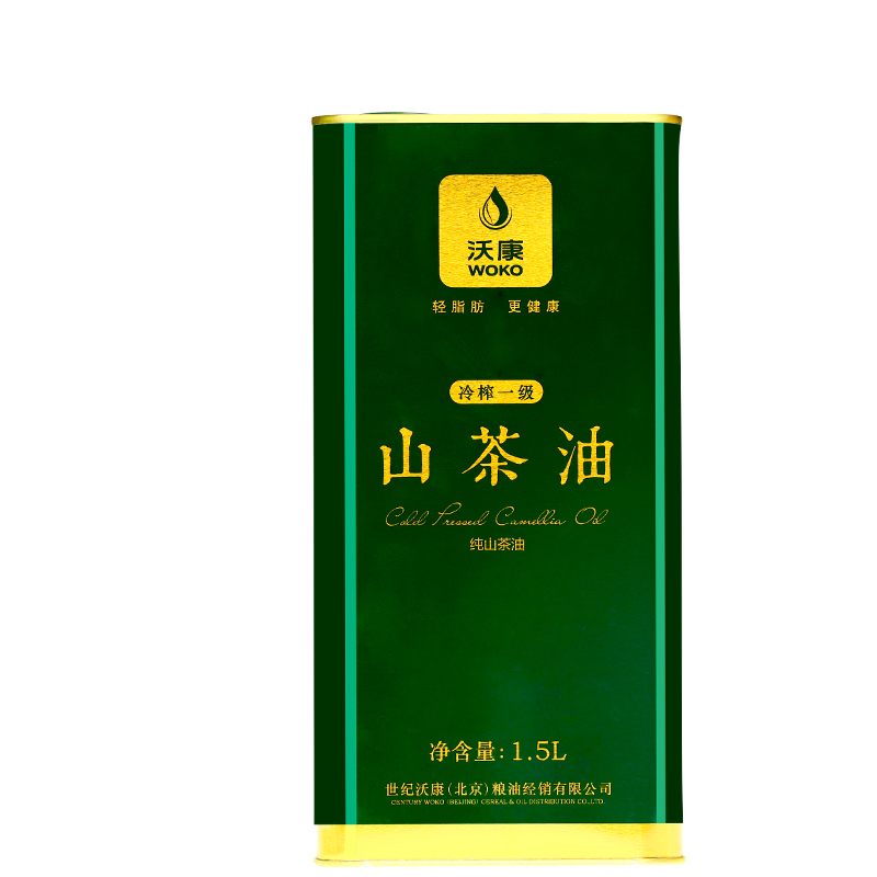 野生山茶油【有机】1.5L铁罐装